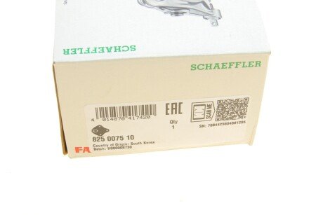 Кульова опора fag 825007510