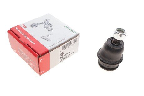 Шаровая опора fag 825007710