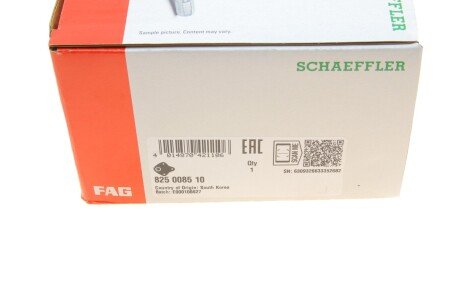 Шаровая опора fag 825008510