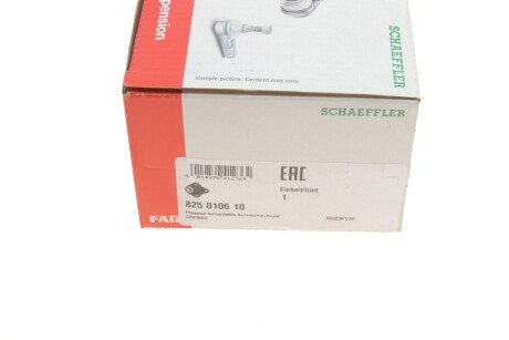 Кульова опора fag 825010610