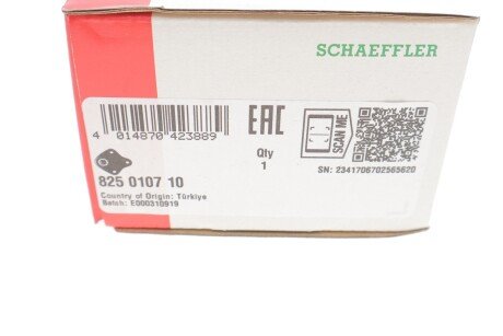 Шаровая опора fag 825010710