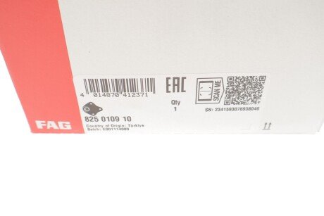 Шаровая опора fag 825010910