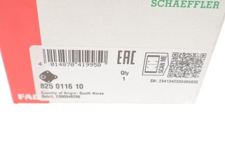 Шаровая опора fag 825011610