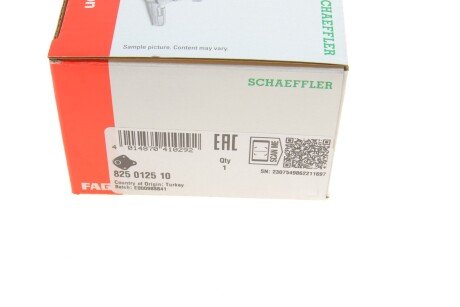 Шаровая опора fag 825012510