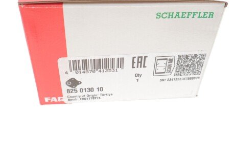 Шаровая опора fag 825013010