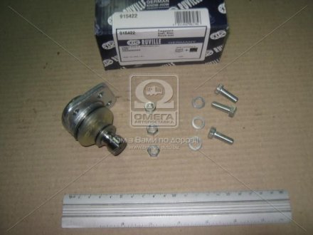 Шаровая опора fag 825013710