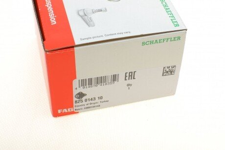 Кульова опора fag 825014310