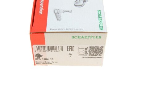 Кульова опора fag 825016410