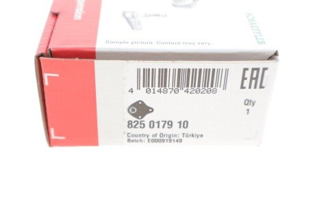 Шаровая опора fag 825017910