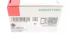 Шаровая опора FAG 825 0188 10