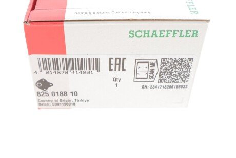 Кульова опора fag 825018810