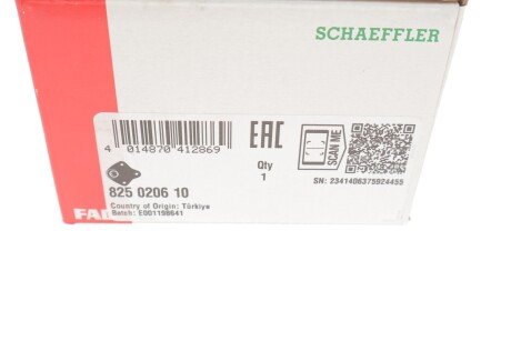 Шаровая опора fag 825020610