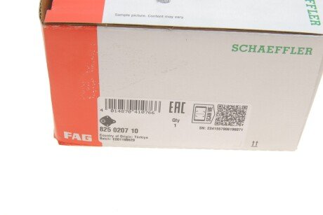 Шаровая опора fag 825020710