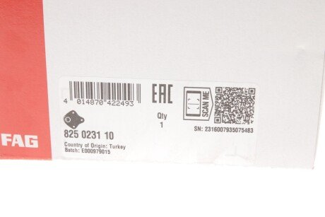 Шаровая опора fag 825023110