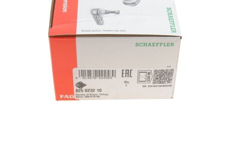 Шаровая опора fag 825023210