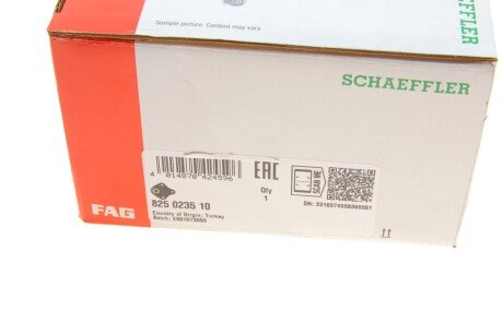 Кульова опора fag 825023510