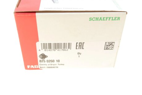 Шаровая опора fag 825026010