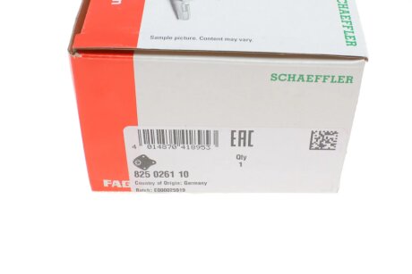 Шаровая опора fag 825026110