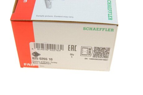 Шаровая опора fag 825026510