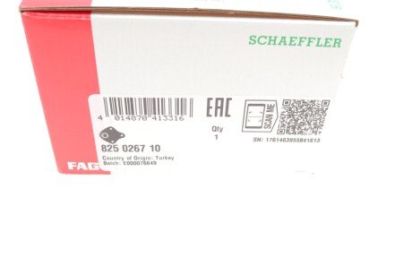 Шаровая опора fag 825026710