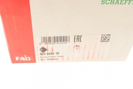 Шаровая опора fag 825028010