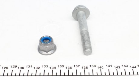 Шаровая опора fag 825030010