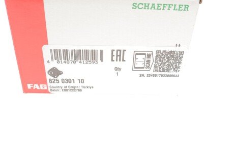 Кульова опора fag 825030110