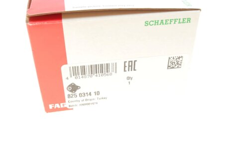 Кульова опора fag 825031410