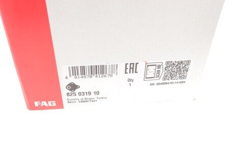 Шаровая опора fag 825031910