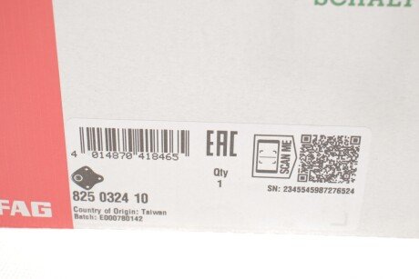 Шаровая опора fag 825032410