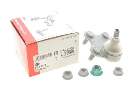 Кульова опора fag 825032610