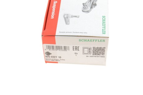 Шаровая опора fag 825032710