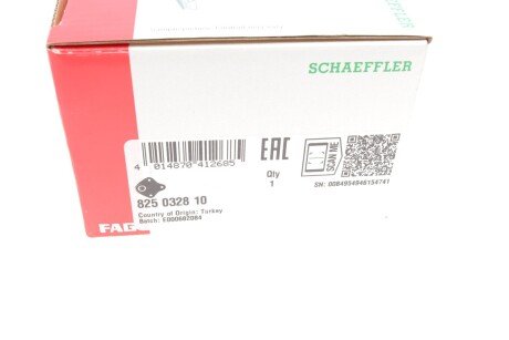 Шаровая опора fag 825032810