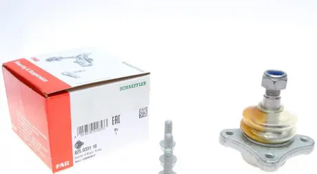 Шаровая опора FAG 825 0331 10