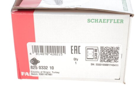 Шаровая опора fag 825033210