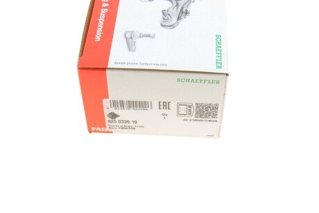 Шаровая опора fag 825033910