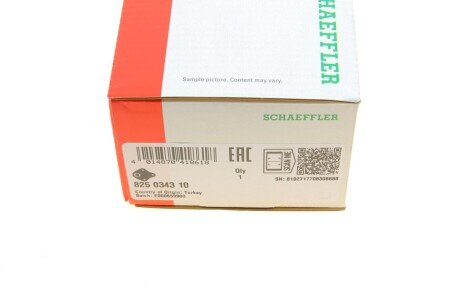 Шаровая опора fag 825034310