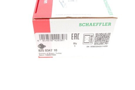 Шаровая опора fag 825034710