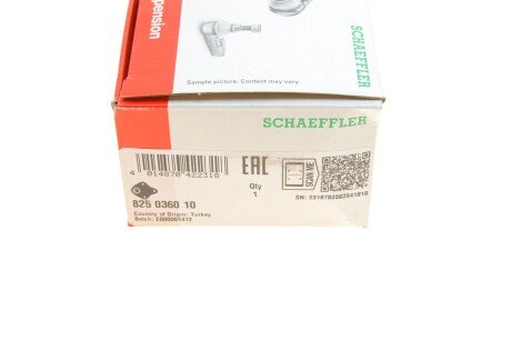 Кульова опора fag 825036010