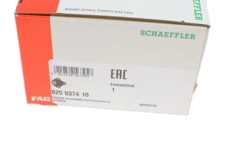 Кульова опора fag 825037410