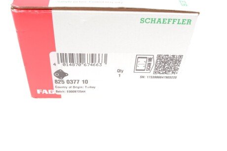 Шаровая опора fag 825037710