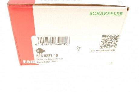 Кульова опора fag 825038710