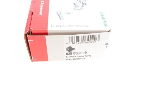 Шаровая опора fag 825038810