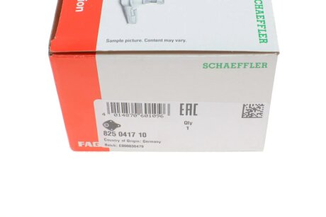 Шаровая опора fag 825041710