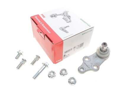 Шаровая опора fag 825042110