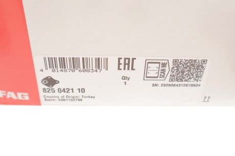 Шаровая опора fag 825042110
