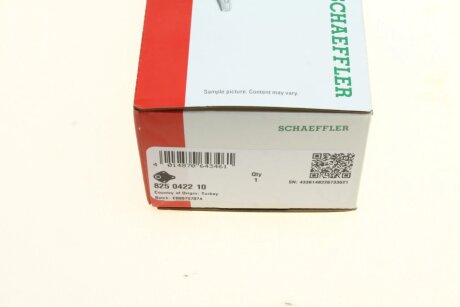 Шаровая опора fag 825042210