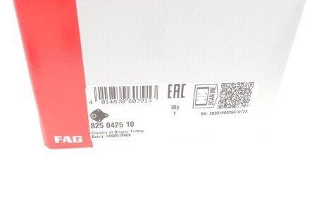 Шаровая опора fag 825042510