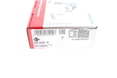 Шаровая опора fag 825042610