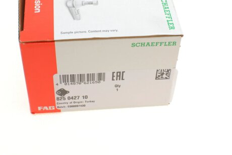 Шаровая опора fag 825042710